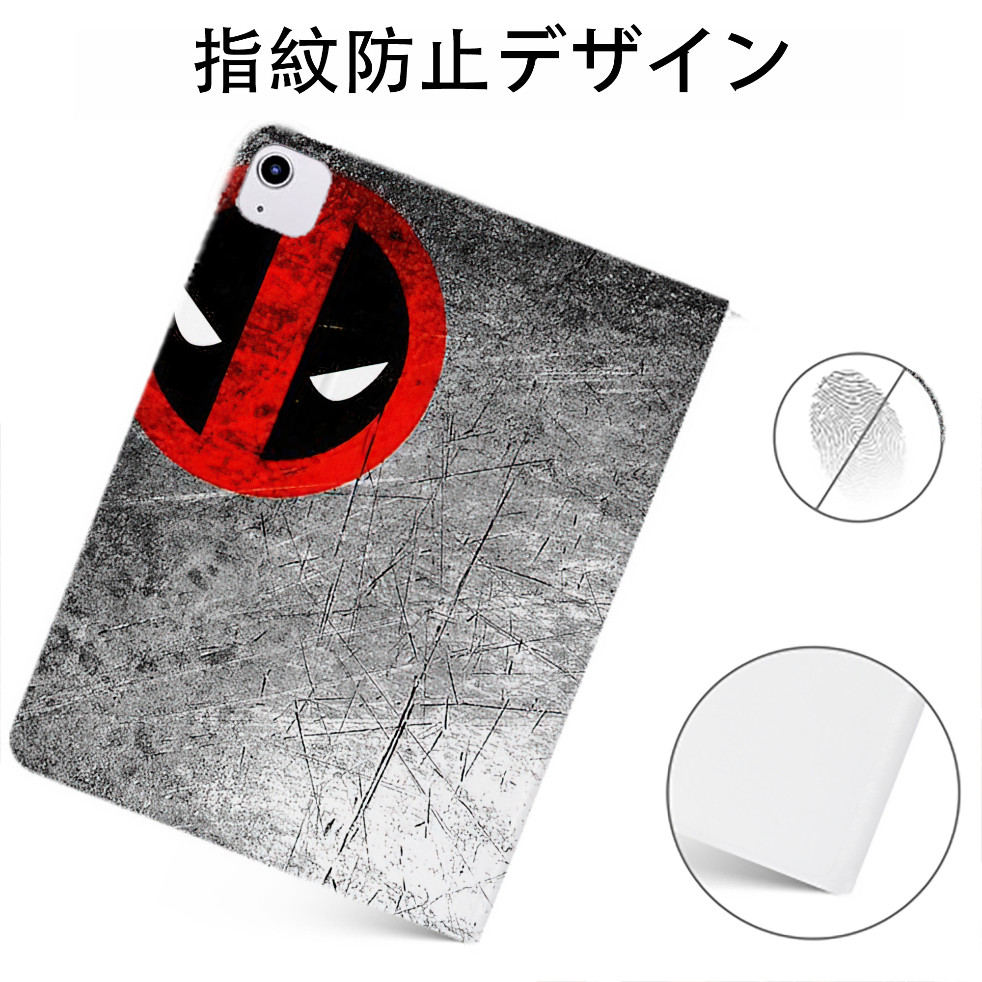 （画像用） アベンジャーズ The Avengers IPadケース ペンホルダー付き ブックスタイルデザイン